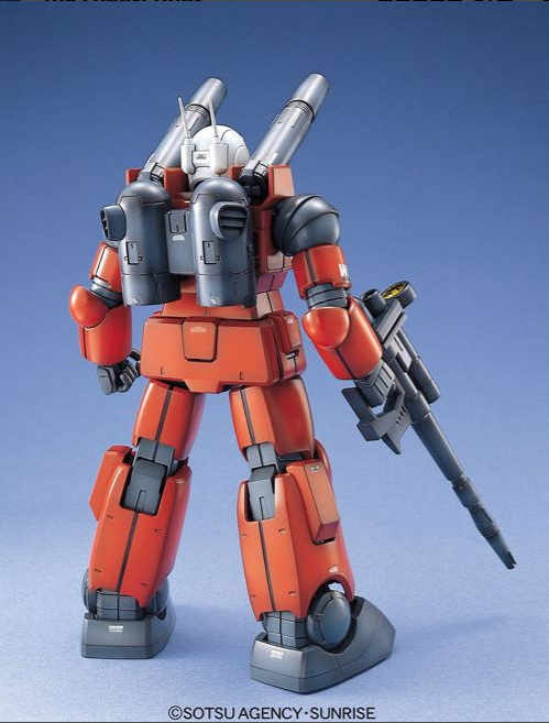 Bandai MG 1/100 RX-77-2 GunCannon 2.0