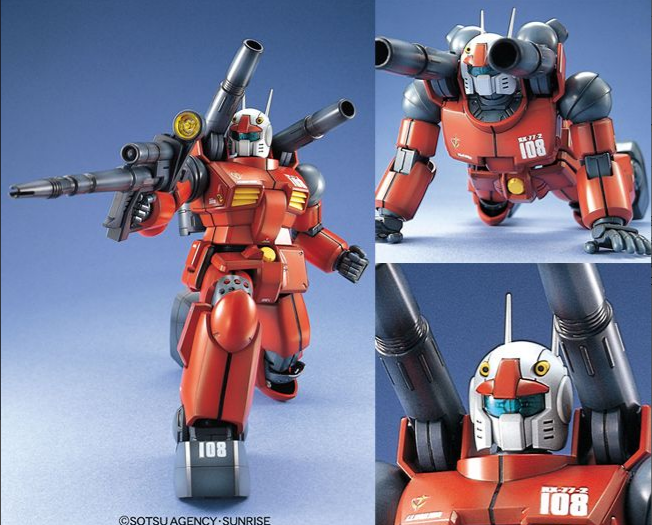 Bandai MG 1/100 RX-77-2 GunCannon 2.0