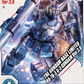 Bandai MG 1/100 RX-78-3 G-3 Gundam Ver. 3.0 (Gundam Base Limited)