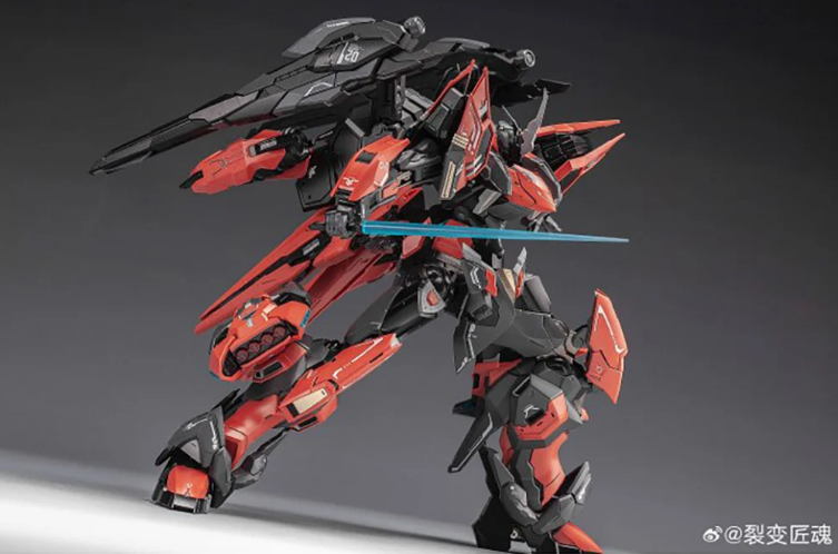 Fission Craftsman 1/100 Annihilate Full Metal Frame