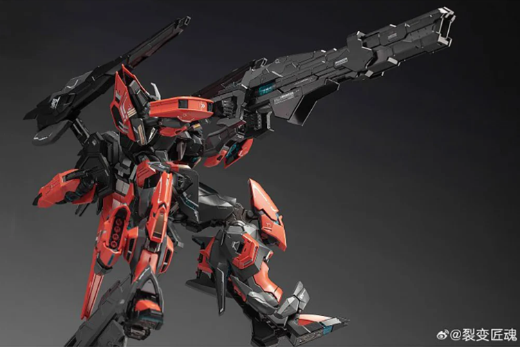 Fission Craftsman 1/100 Annihilate Full Metal Frame