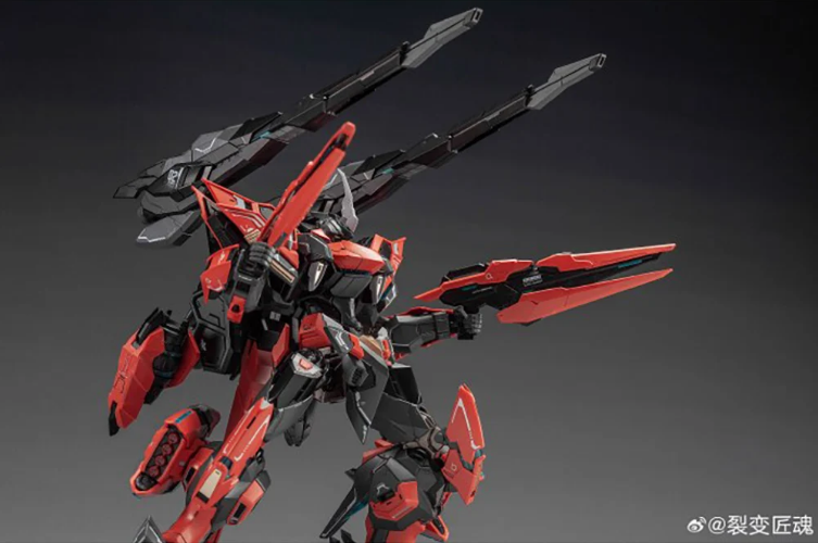 Fission Craftsman 1/100 Annihilate Full Metal Frame