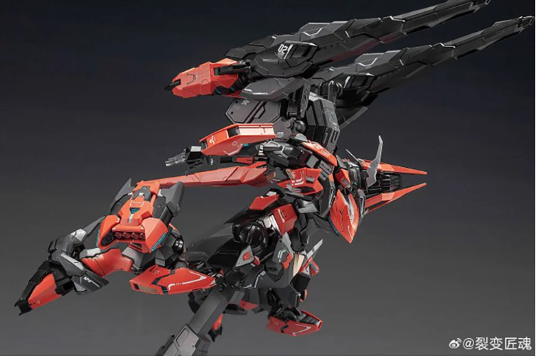 Fission Craftsman 1/100 Annihilate Full Metal Frame