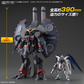 バンダイ HG 1/144 デストロイガンダム