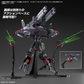 バンダイ HG 1/144 デストロイガンダム