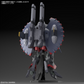 バンダイ HG 1/144 デストロイガンダム