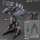 バンダイ HG 1/144 デストロイガンダム