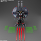 バンダイ HG 1/144 デストロイガンダム