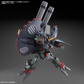 バンダイ HG 1/144 デストロイガンダム
