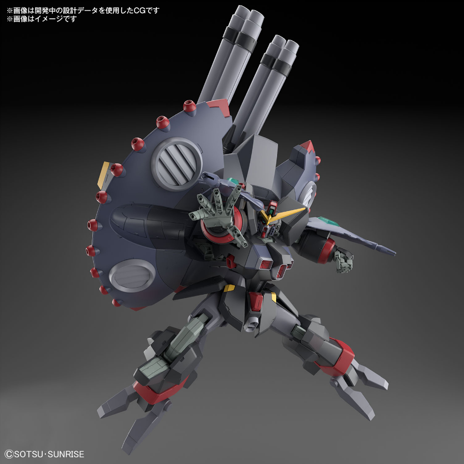 Bandai HG 1/144 Destroy Gundam