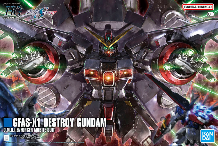 Bandai HG 1/144 Destroy Gundam