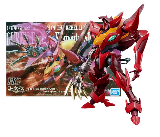 HG コードギアス GUREN Type-08 SEITEN Bandai HG 1/35 Guren Type-08 Elements