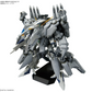 [Pre-Order] Bandai HG 1/144 TX-Ff104 Gundam Alyzeus