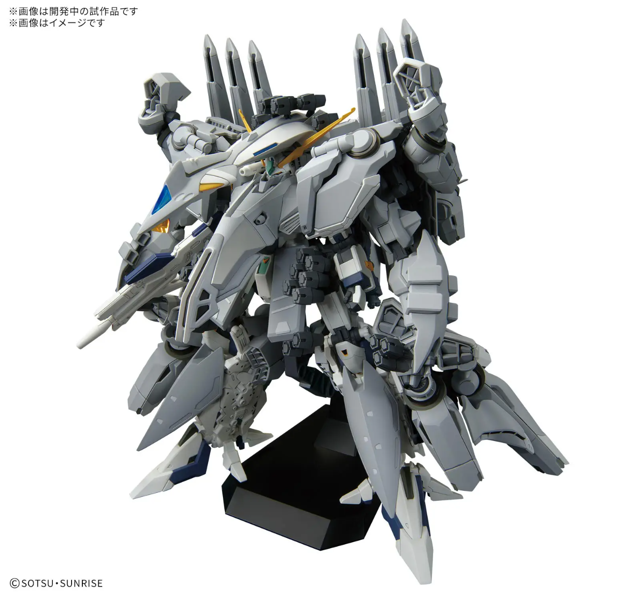 [Pre-Order] Bandai HG 1/144 TX-Ff104 Gundam Alyzeus