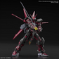 バンダイ HG 1/144 ガンダムアストレイ レッドフレーム インバージョン