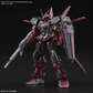 バンダイ HG 1/144 ガンダムアストレイ レッドフレーム インバージョン
