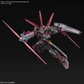 バンダイ HG 1/144 ガンダムアストレイ レッドフレーム インバージョン