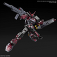 バンダイ HG 1/144 ガンダムアストレイ レッドフレーム インバージョン