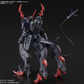 Bandai HG 1/144 Gundam Barbataurus