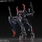 Bandai HG 1/144 Gundam Barbataurus