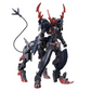 Bandai HG 1/144 Gundam Barbataurus