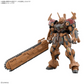 (Pre-Order) Bandai HG 1/144 BMP4/6 Bau Bahlam Model Kit