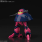 Bandai HGUC 1/144 #235 Baund-Doc