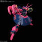Bandai HGUC 1/144 #235 Baund-Doc