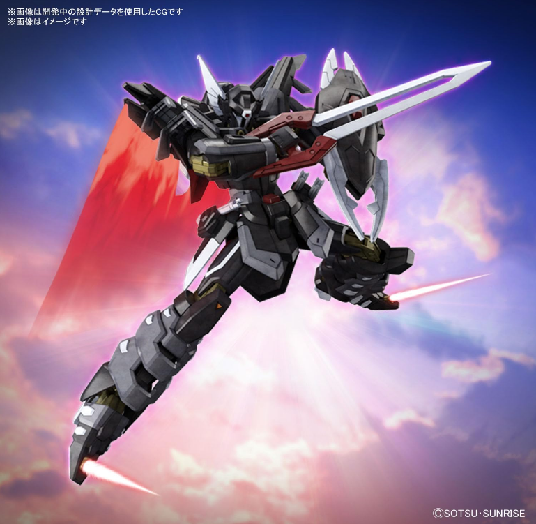 Bandai HG 1/144 Black Knight Squad Shi-ve.A