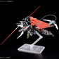 バンダイ HG 1/144 黒騎士隊 シベ.A
