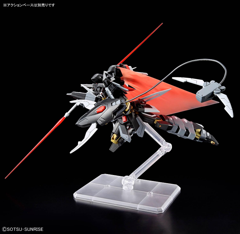 Bandai HG 1/144 Black Knight Squad Shi-ve.A