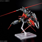 バンダイ HG 1/144 黒騎士隊 シベ.A