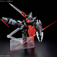 バンダイ HG 1/144 黒騎士隊 シベ.A