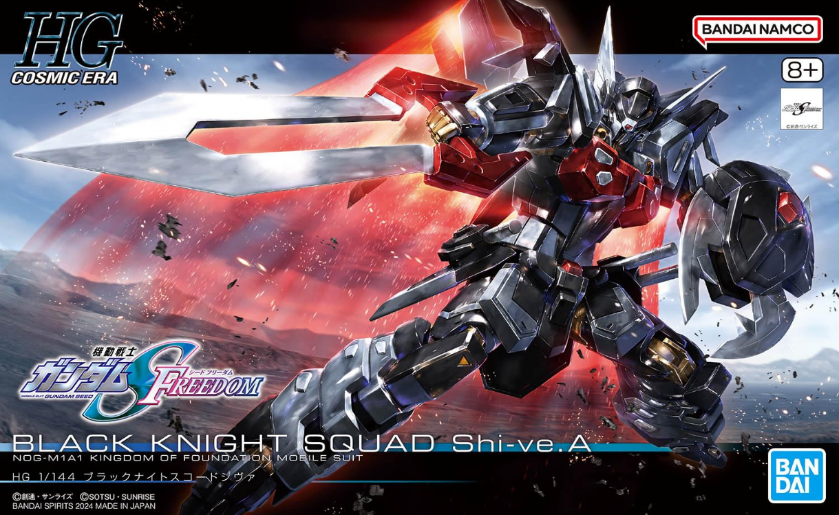 Bandai HG 1/144 Black Knight Squad Shi-ve.A