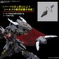 バンダイ HG 1/144 黒騎士隊 シベ.A