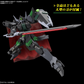 Bandai HG 1/144 Black Knight Squad Rud-Ro. A 
