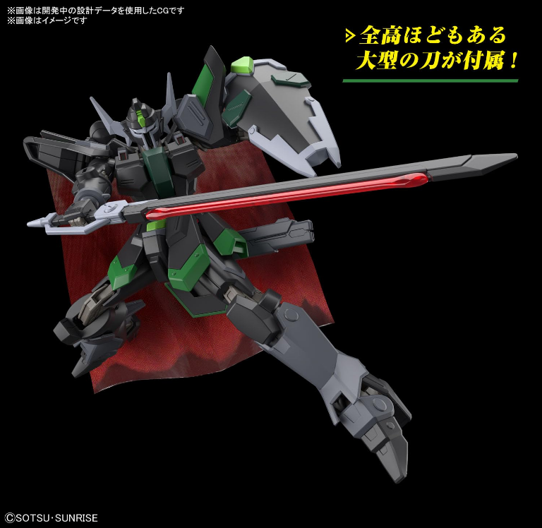 Bandai HG 1/144 Black Knight Squad Rud-Ro. A