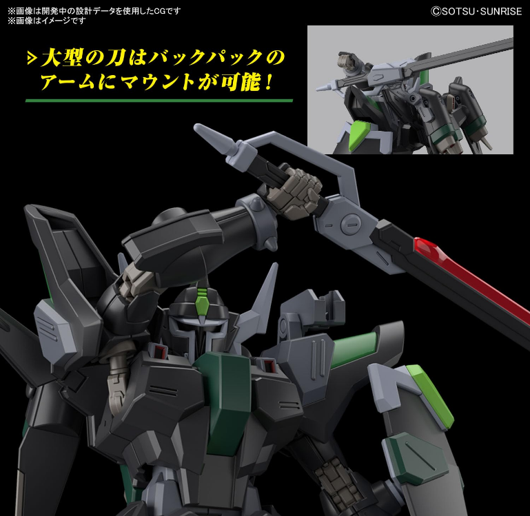 Bandai HG 1/144 Black Knight Squad Rud-Ro. A