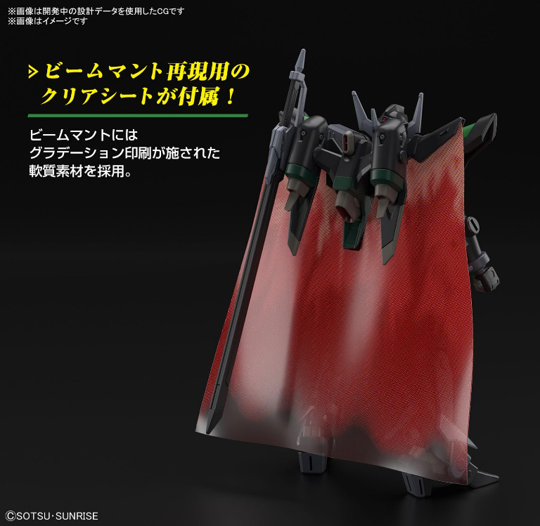 Bandai HG 1/144 Black Knight Squad Rud-Ro. A