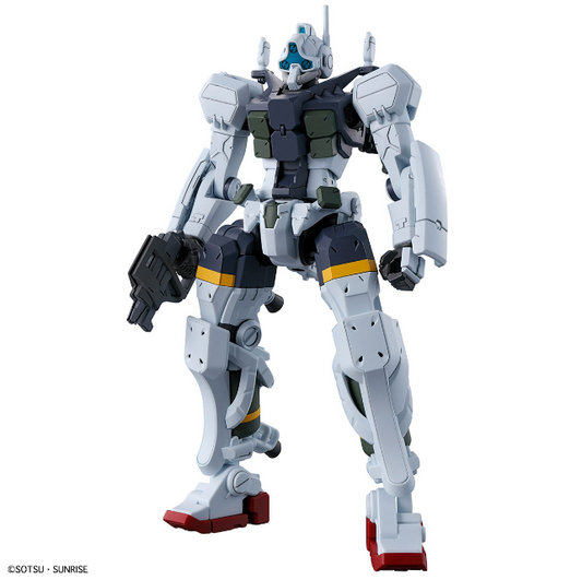 (Pre-Order) Bandai HG 1/144 Bocata's Gelgoog
