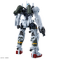 Bandai HG 1/144 Bocata's Gelgoog