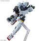 Bandai HG 1/144 Bocata's Gelgoog