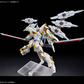 バンダイ HG 1/144 黒騎士隊 カルレA