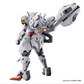 バンダイ HGTWFM 1/144 #26 ガンダムキャリバーン