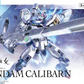 バンダイ HGTWFM 1/144 #26 ガンダムキャリバーン