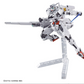 バンダイ HGTWFM 1/144 #26 ガンダムキャリバーン