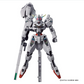 バンダイ HGTWFM 1/144 #26 ガンダムキャリバーン