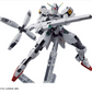 バンダイ HGTWFM 1/144 #26 ガンダムキャリバーン