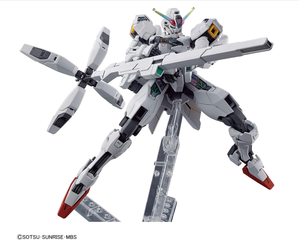 Bandai HGTWFM 1/144 #26 Gundam Calibarn