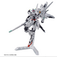 バンダイ HGTWFM 1/144 #26 ガンダムキャリバーン